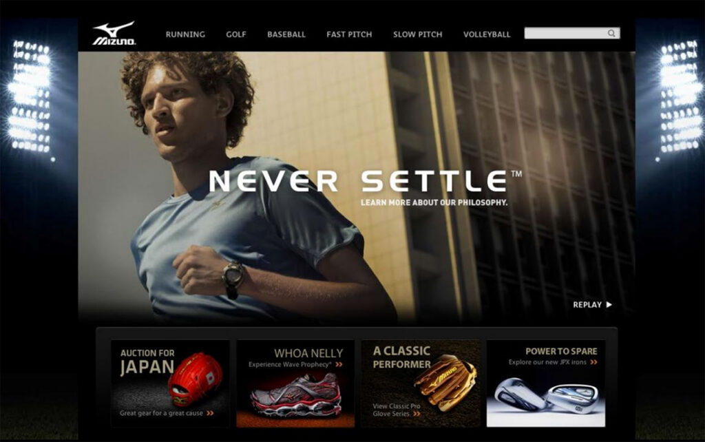Mizuno.com